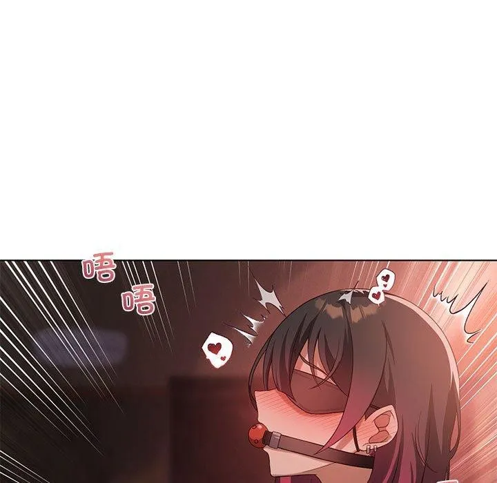 我靠升级逆袭成为大师第42話