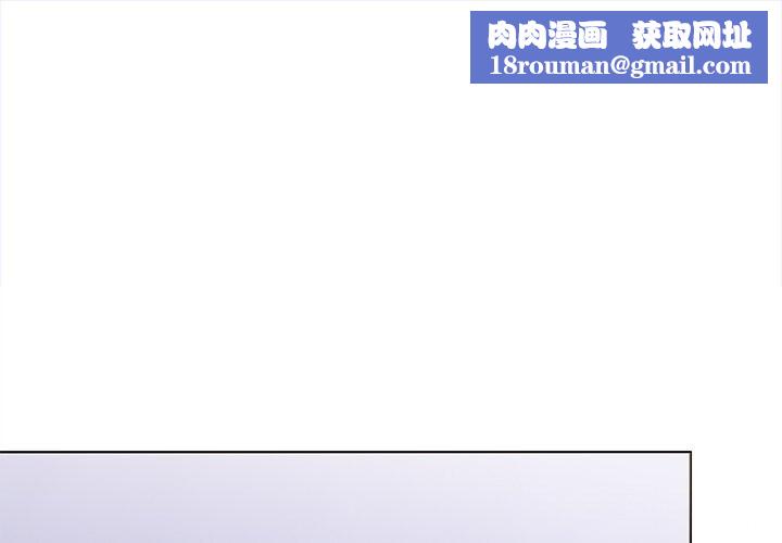 走不出的房间:第二季第26話