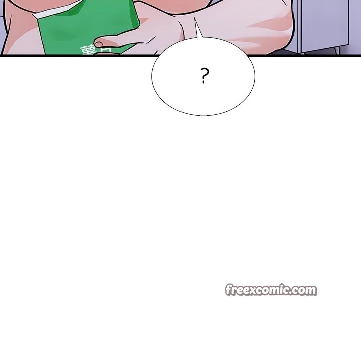 走不出的房间：第二季第26話