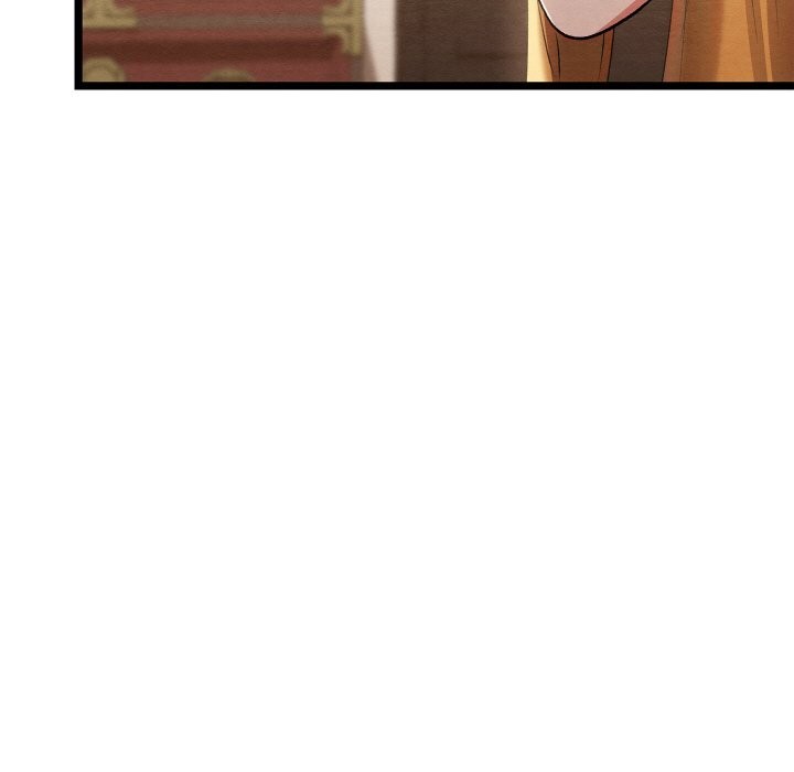 亲密宝鉴第7話