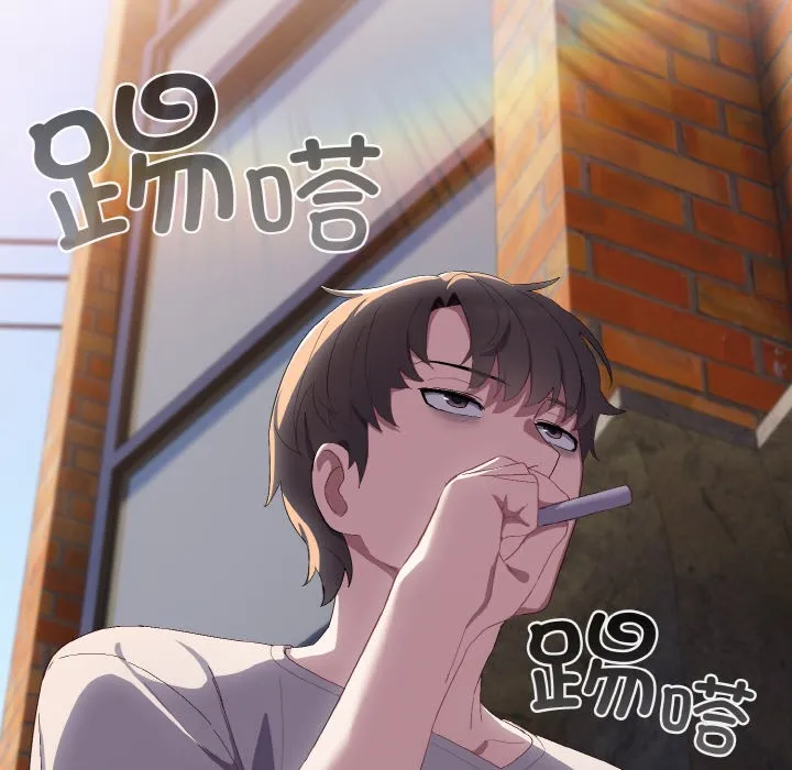 喵來的戀愛第1話