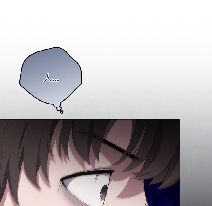 喵来的恋爱第1話