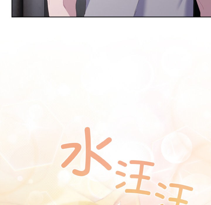 喵来的恋爱第2話