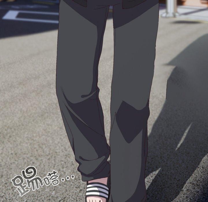 喵来的恋爱第3話