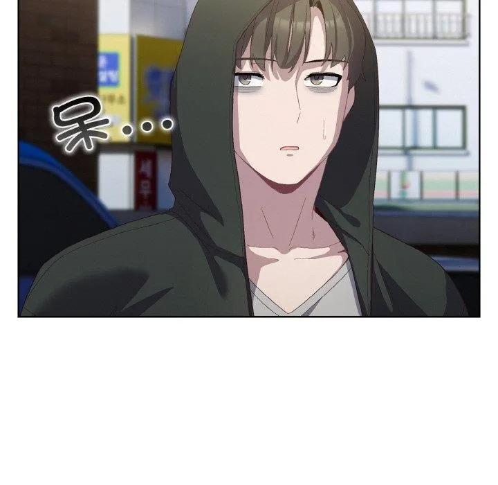 喵來的戀愛第3話