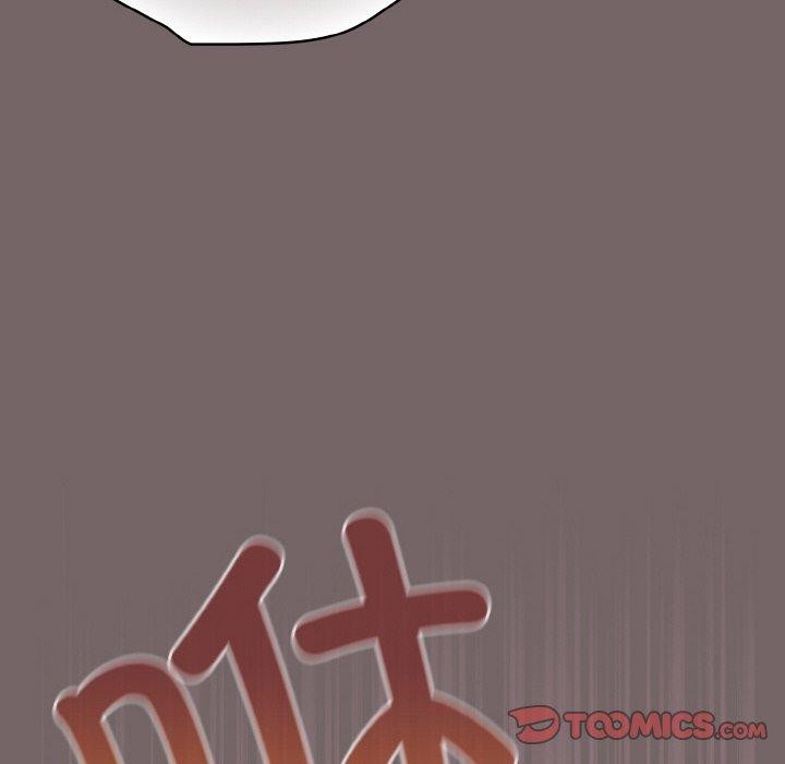喵来的恋爱第3话