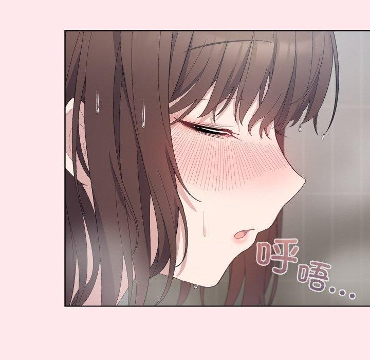 喵来的恋爱第3話
