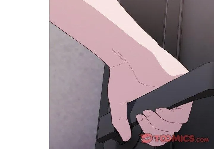 喵來的戀愛第4話