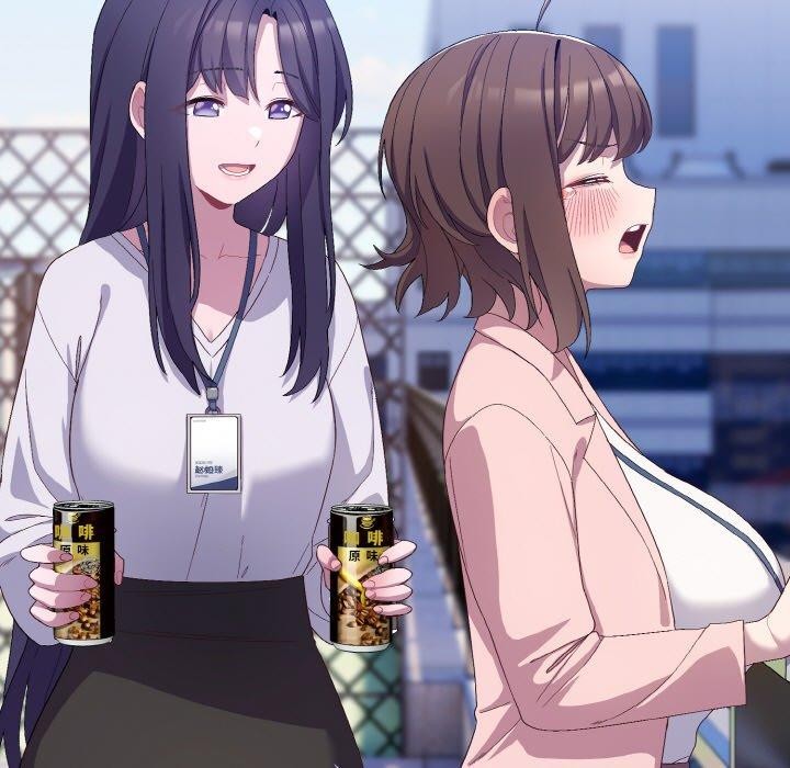 喵來的戀愛第4話