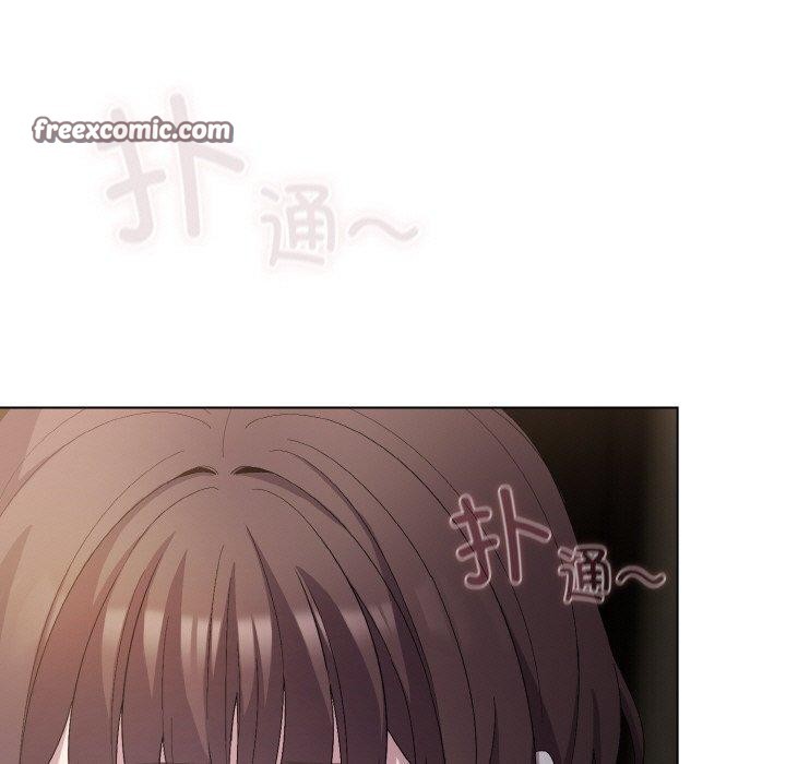 喵来的恋爱第5話