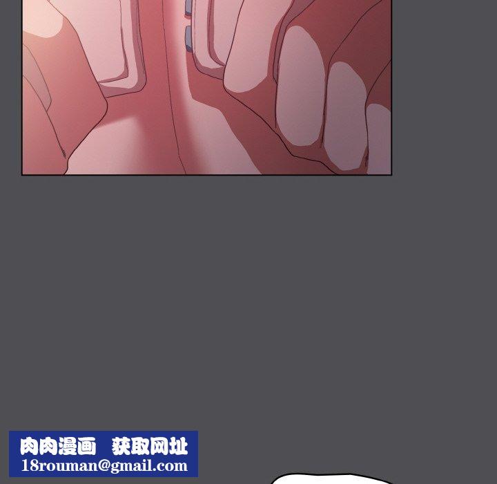 喵来的恋爱第5話