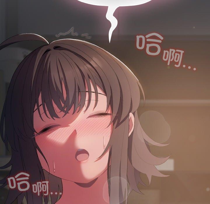 喵来的恋爱第5話