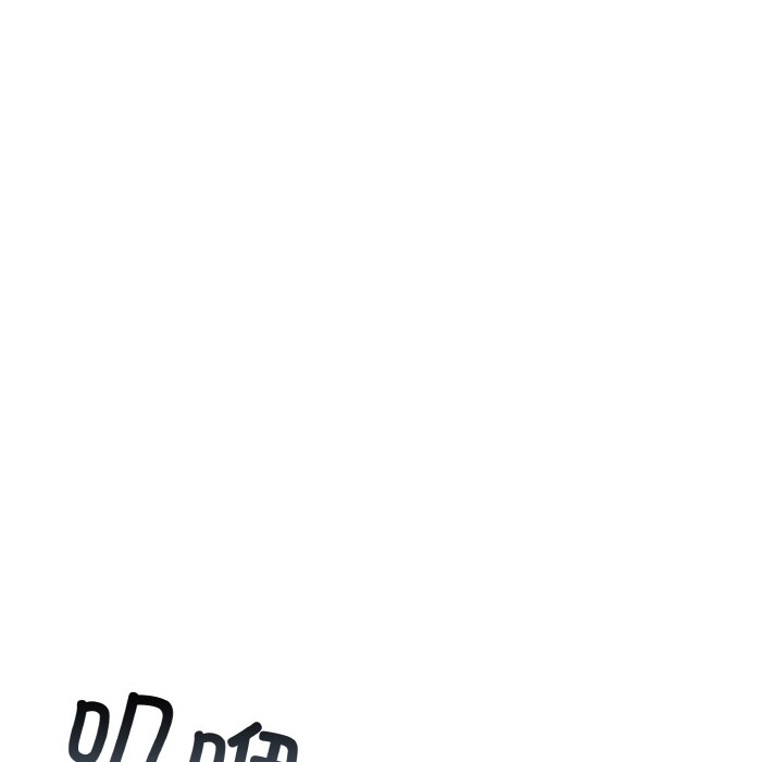 异世界骑士团长第1話
