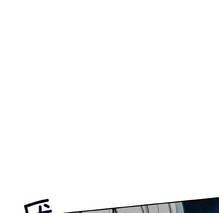 异世界骑士团长第1話