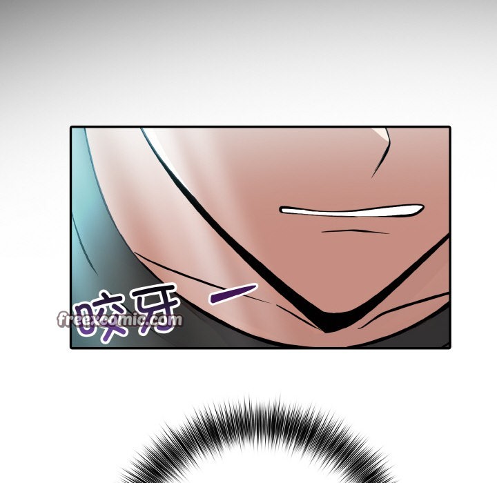 异世界骑士团长第2話