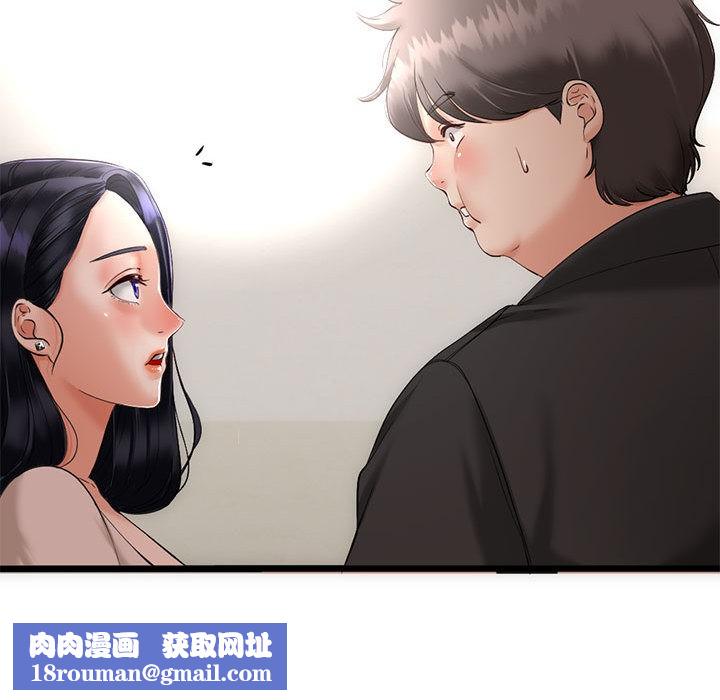 与初恋的以外同居第1话