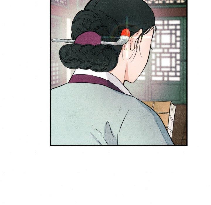狂眼第50話