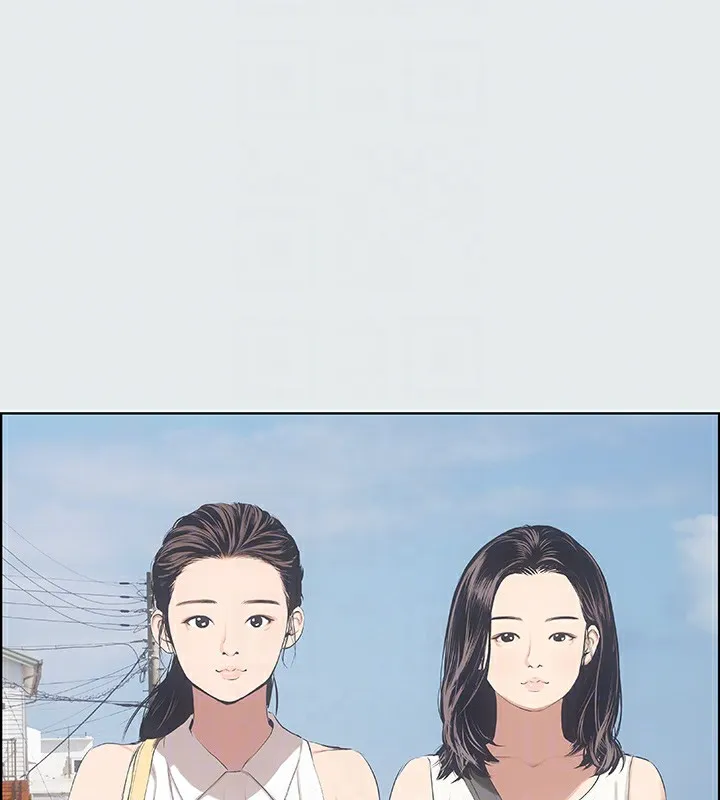 縱夏夜之夢(無碼版)第2話-你都20歲了還是個處男?