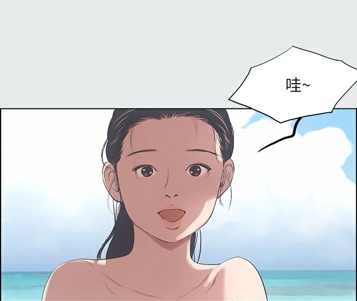 纵夏夜之梦(无码版)第4話-第一次露鳥給女生看