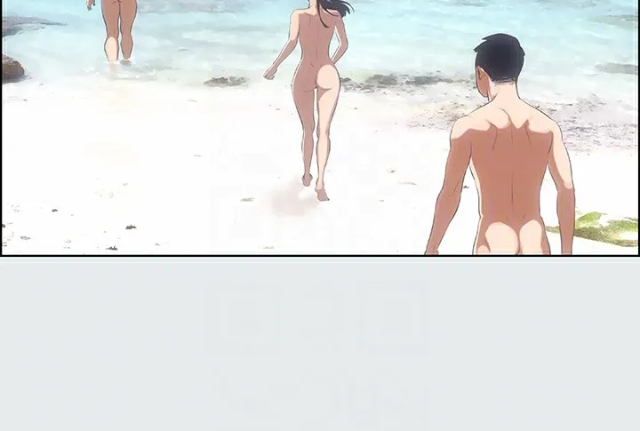 縱夏夜之夢(無碼版)第4話-第一次露鳥給女生看