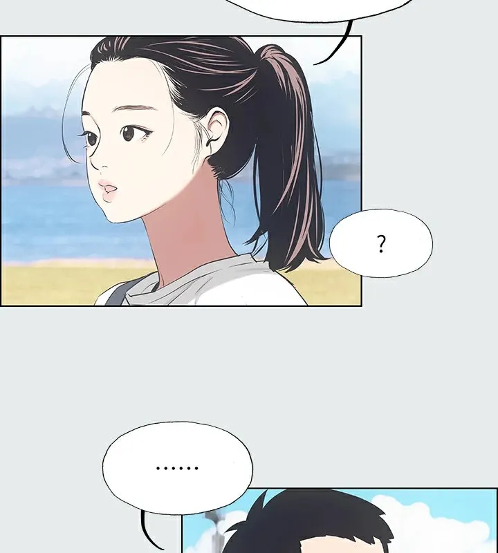 縱夏夜之夢(無碼版)第6話-美愛的新玩具
