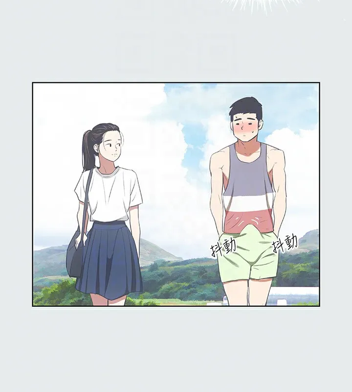 縱夏夜之夢(無碼版)第6話-美愛的新玩具