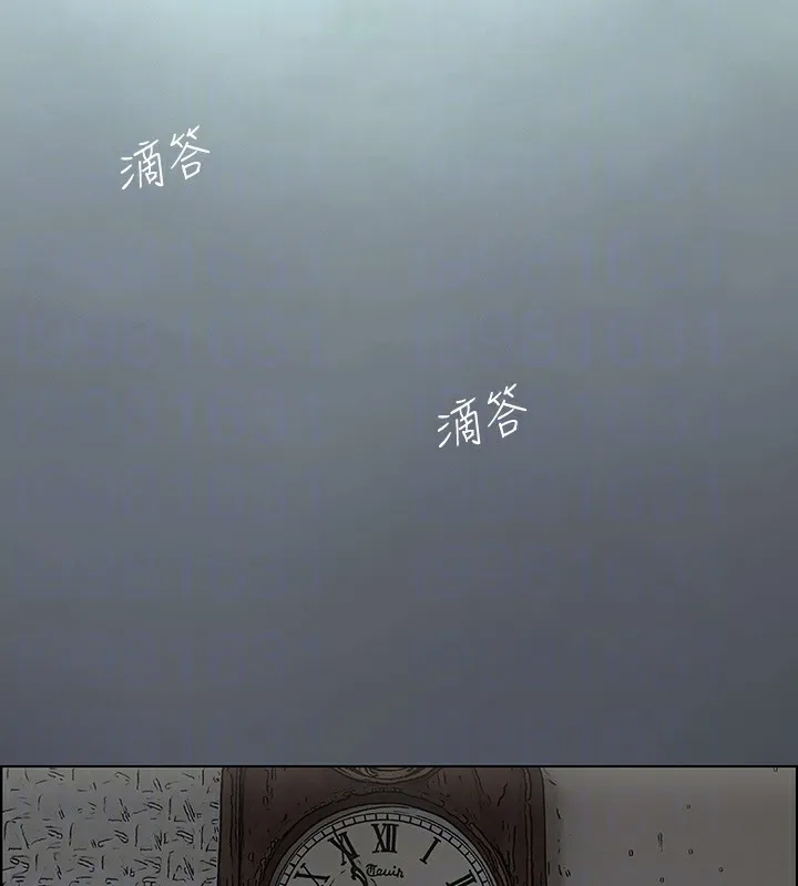 縱夏夜之夢(無碼版)第8話-大家都喝醉了吧