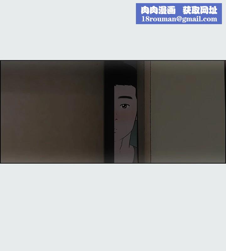 纵夏夜之梦(无码版)第9話-恩舒的目的