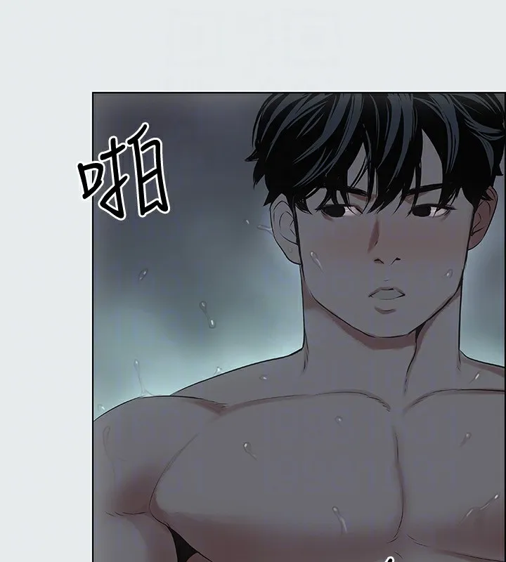 縱夏夜之夢(無碼版)第9話-恩舒的目的