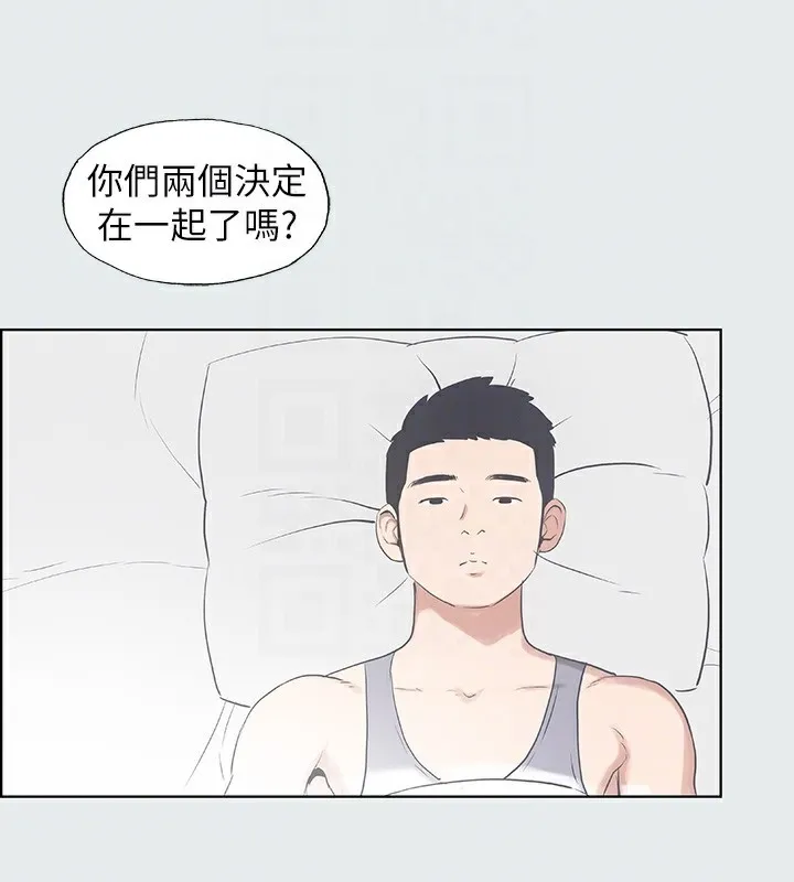 縱夏夜之夢(無碼版)第9話-恩舒的目的