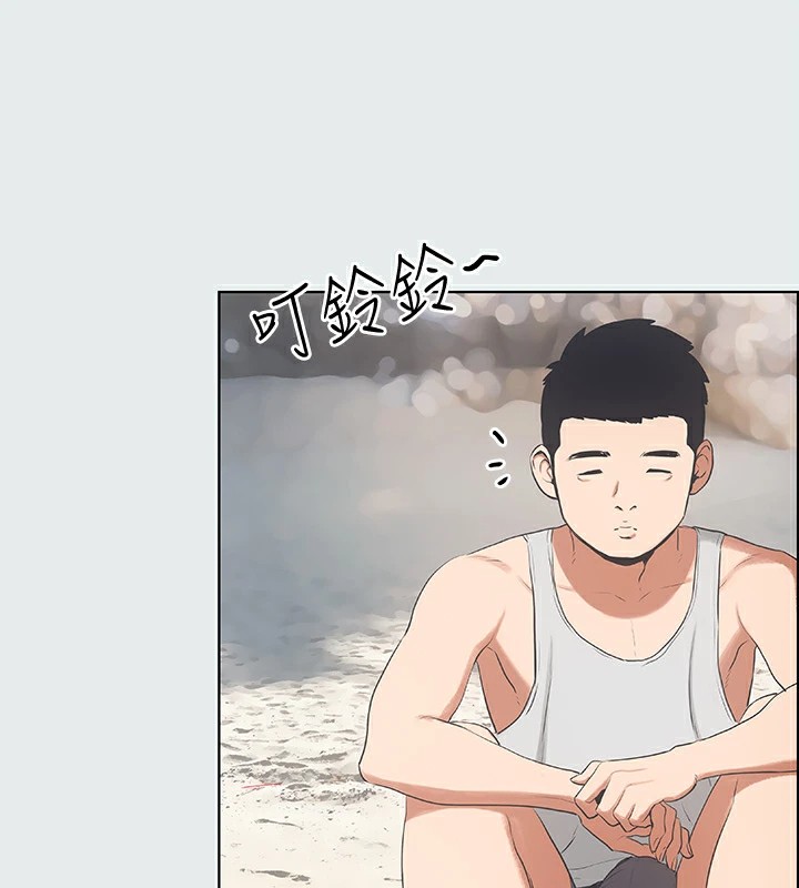纵夏夜之梦(无码版)第10話-吃不到的肉