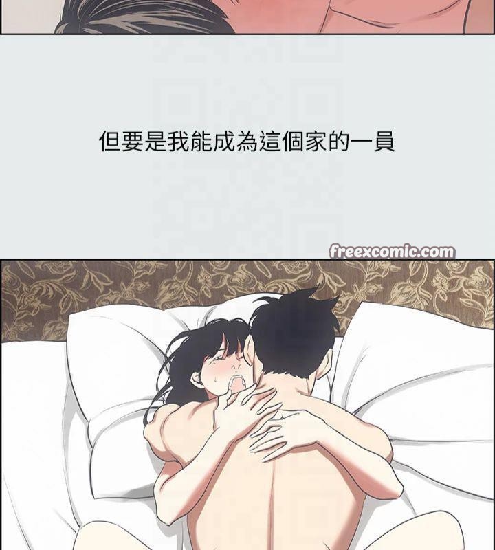 纵夏夜之梦(无码版)第15話-女生的第一次
