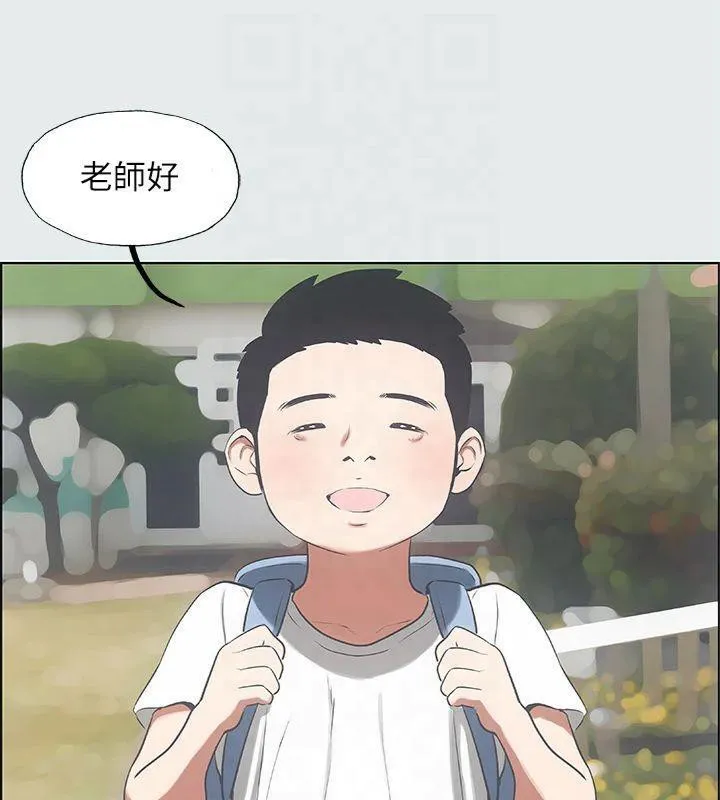 縱夏夜之夢(無碼版)第15話-女生的第一次