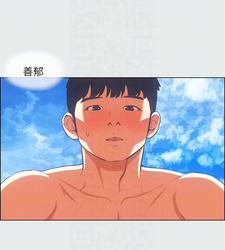 纵夏夜之梦(无码版)第16話-漸漸茁壯的身軀