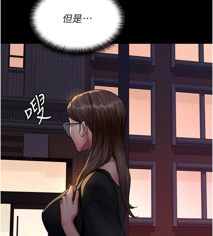 夜间诊疗室第93話-踏入VIP病房區的代價