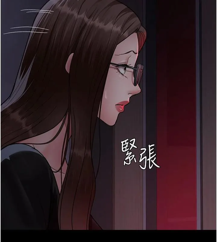 夜間診療室第93話-踏入VIP病房區的代價
