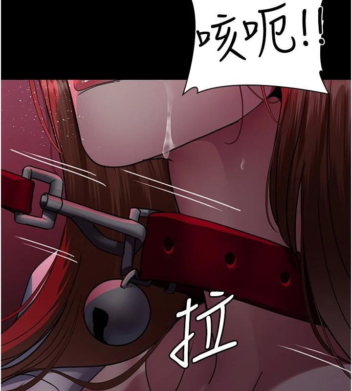 夜间诊疗室第93話-踏入VIP病房區的代價
