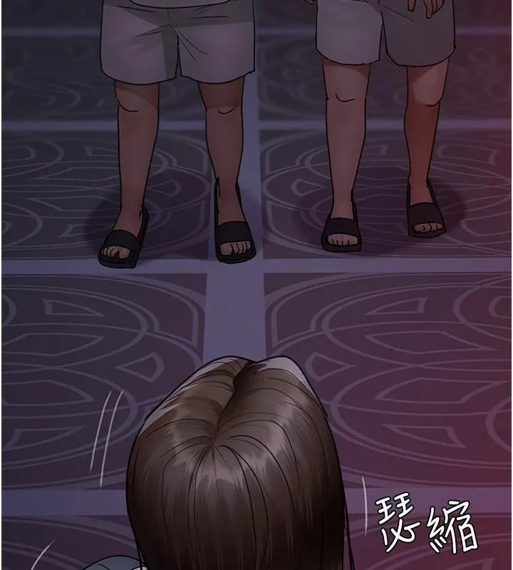 夜間診療室第93話-踏入VIP病房區的代價