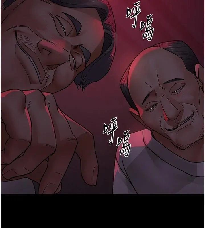 夜間診療室第93話-踏入VIP病房區的代價