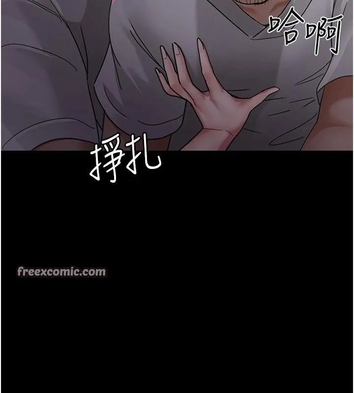 夜間診療室第93話-踏入VIP病房區的代價