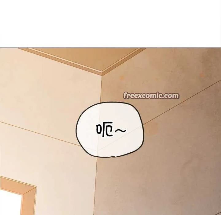 難纏小惡女第241話