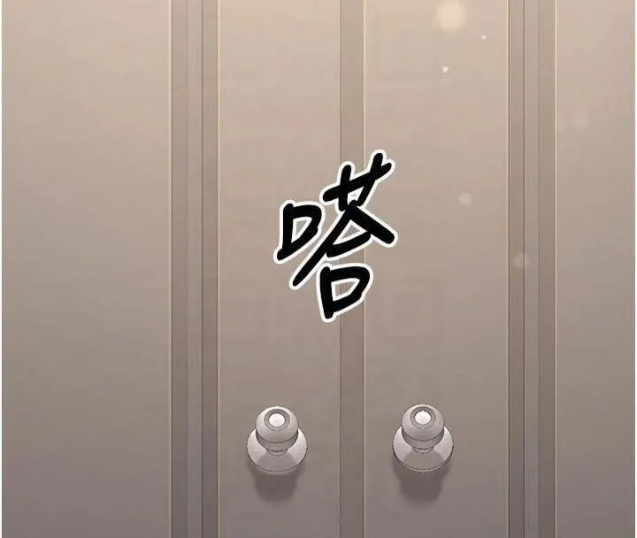 已婚學生想壞壞第22話-飢渴又敏感的肉體