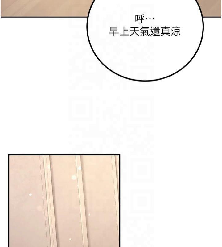 已婚学生想坏坏第22話-飢渴又敏感的肉體