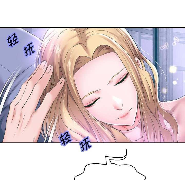 重生之长枪无敌第43話