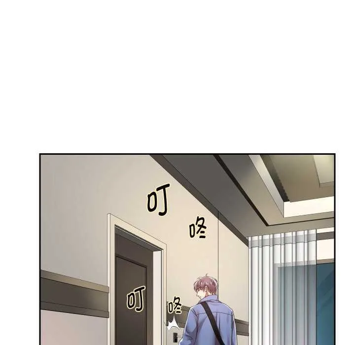 重生之长枪无敌第43話