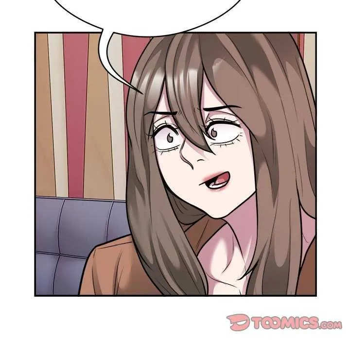 银行业务员的秘密第33話
