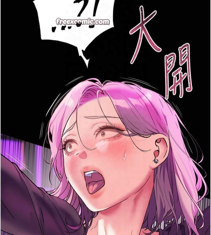 老师的亲密指导第36話-多人觀淫緊鮑噴泉