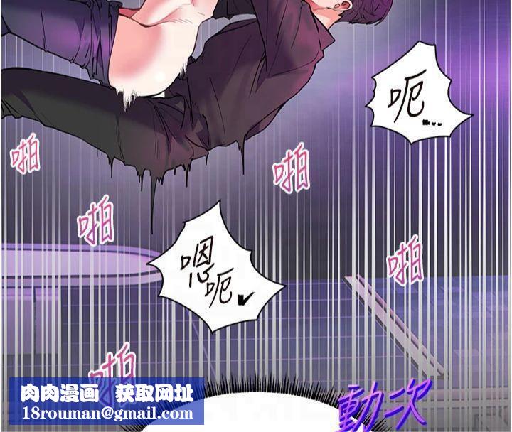 老师的亲密指导第36話-多人觀淫緊鮑噴泉