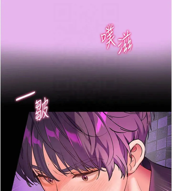 老師的親密指導第36話-多人觀淫緊鮑噴泉