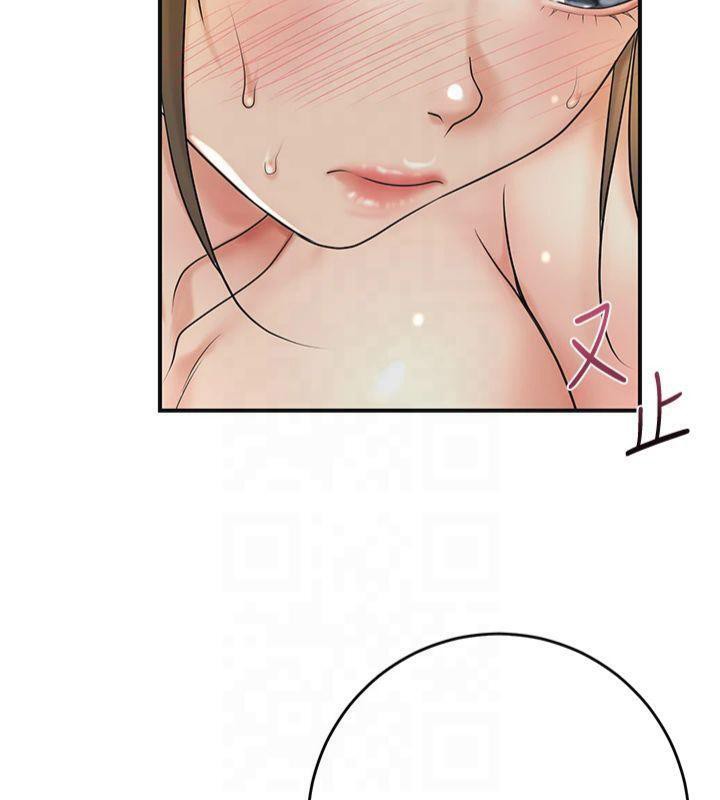 花容湿色:取花点第40話-愛撫彼此的性器